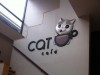 CAT UP CAFE